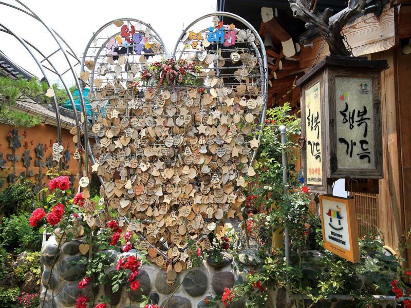ハピネス フル ハノク ゲストハウス 全州市 エクステリア 写真